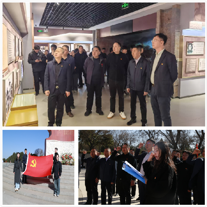 太原物流公司与中粮贸易（西安）公司开展党建联建主题党日活动