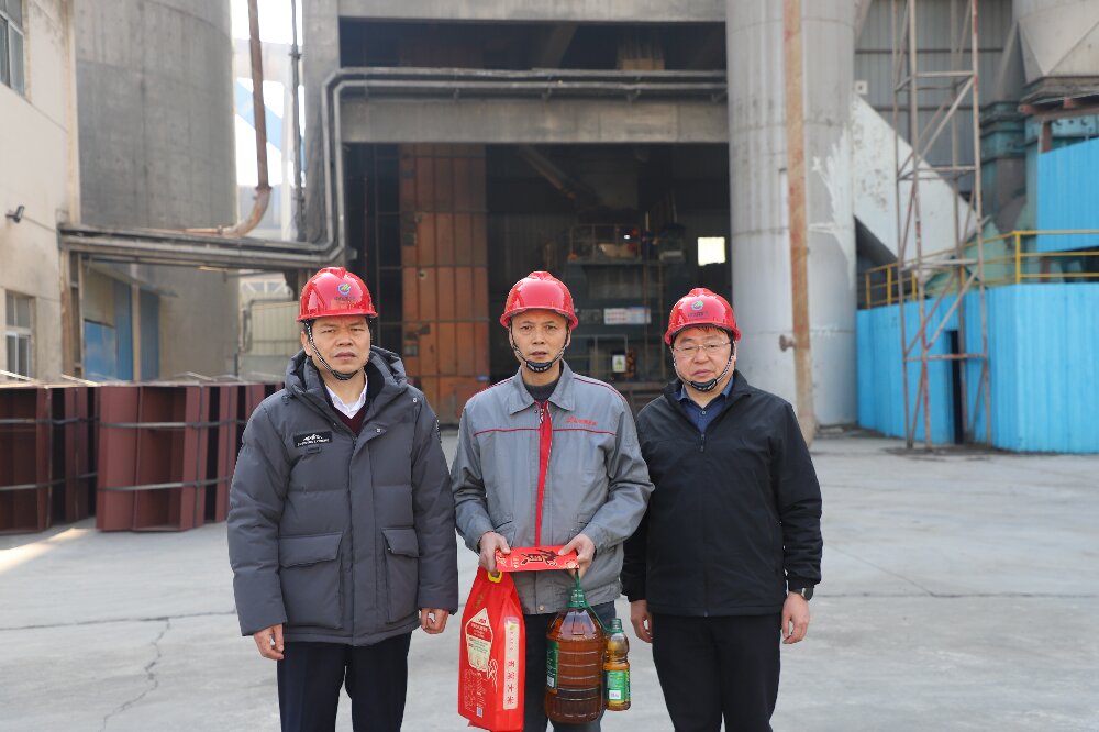 工业集团组织开展2026年春节走访慰问活动