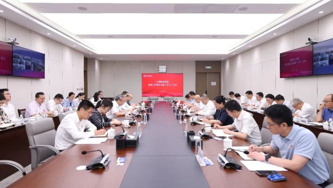 中国物流党委召开党建工作领导小组(扩大)会议